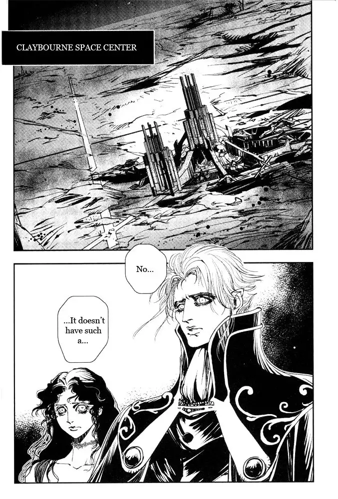 Vampire Hunter D Chapter 14 6